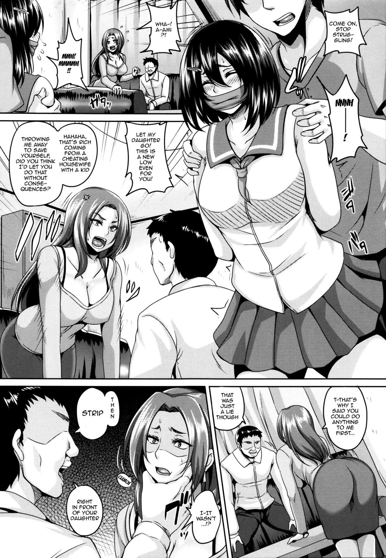 Zenana Biyaku Choukyou Nikubenki Collection page 10 full