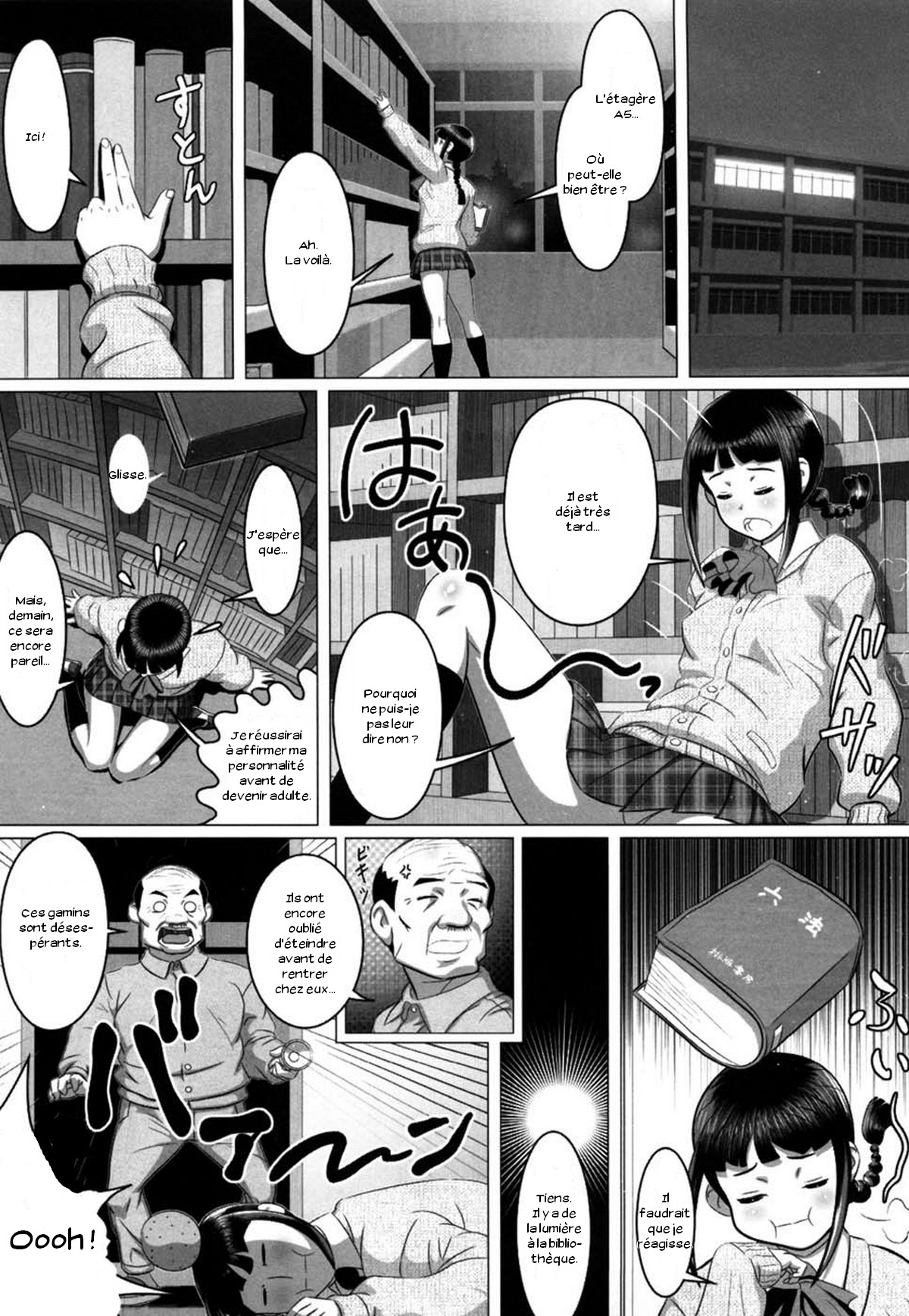 YESMANko Revenge page 3 full