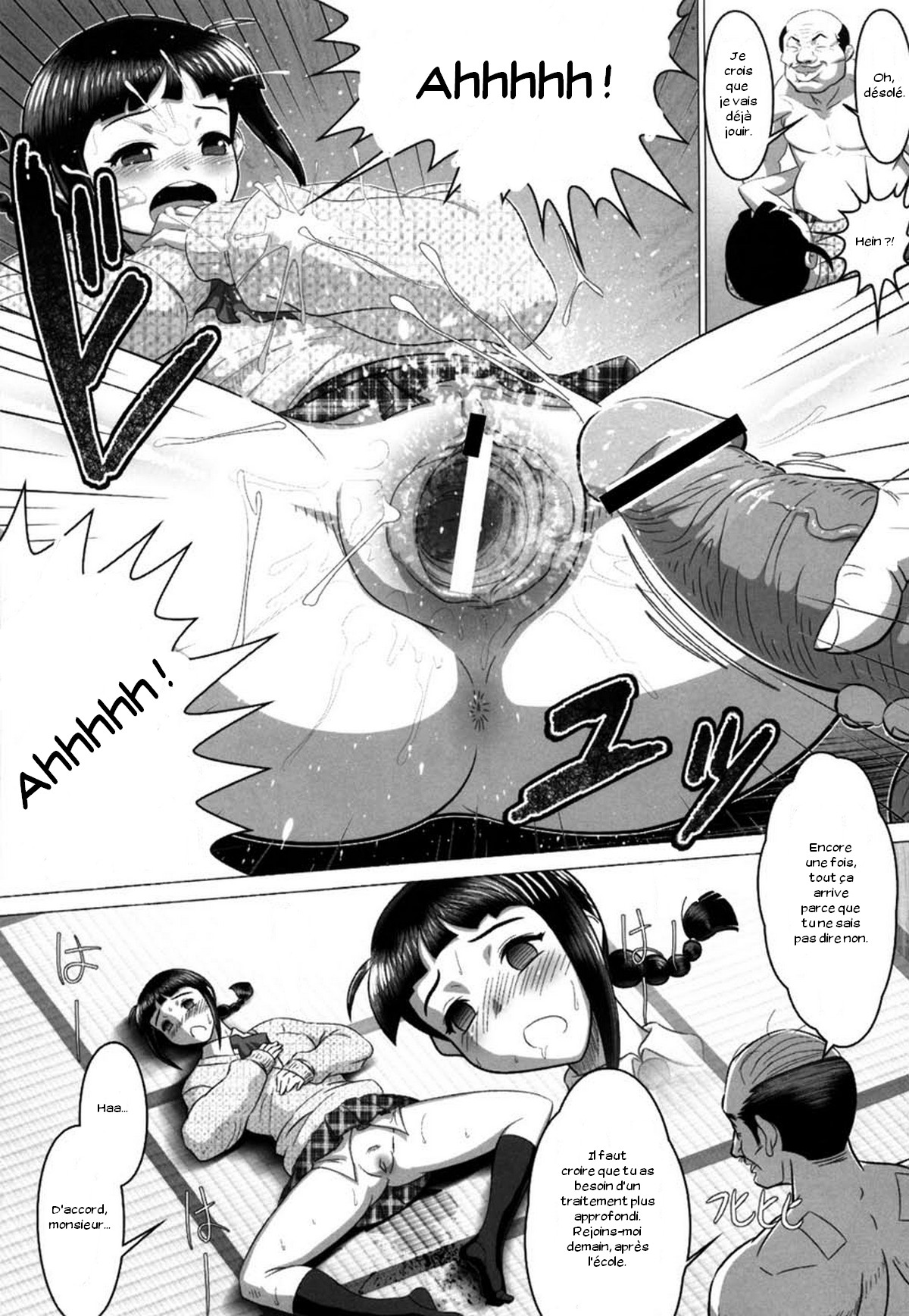 YESMANko Revenge page 9 full