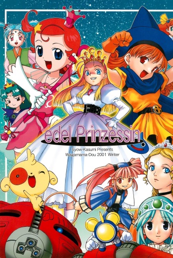 edel Prinzessin cover