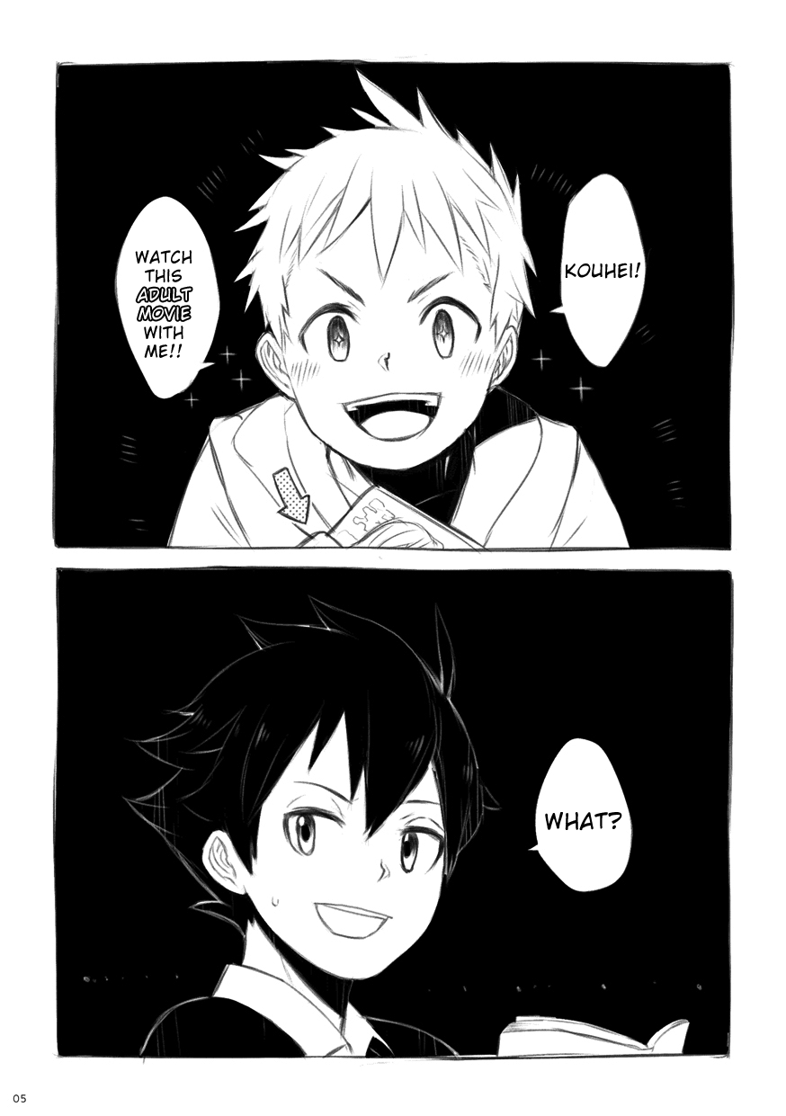 Iki Shouten page 6 full