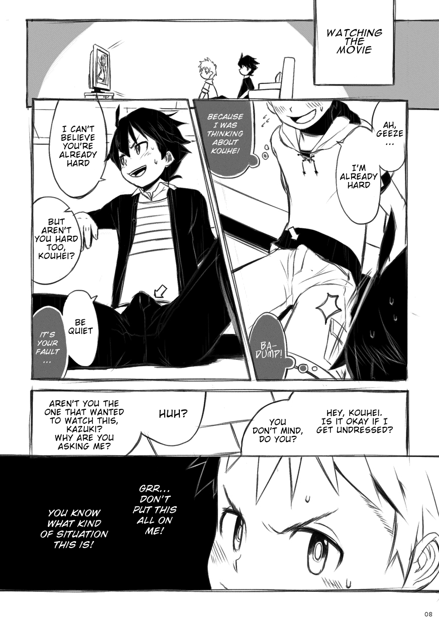 Iki Shouten page 9 full