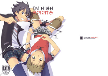 Iki Shouten cover