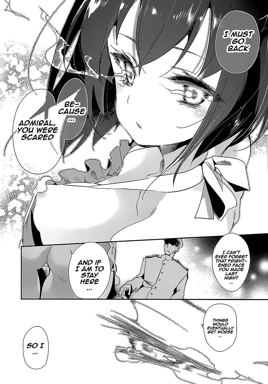 Hanayome wa Shinkai Taihou-chan page 10 full