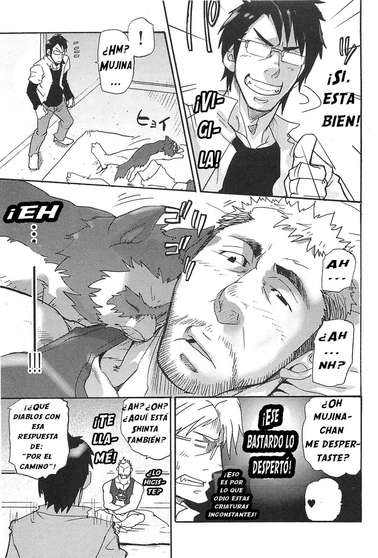 El Tanuki del agujero de un hombre page 7 full