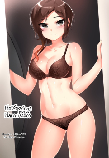 Hot Springs Harem Coco cover