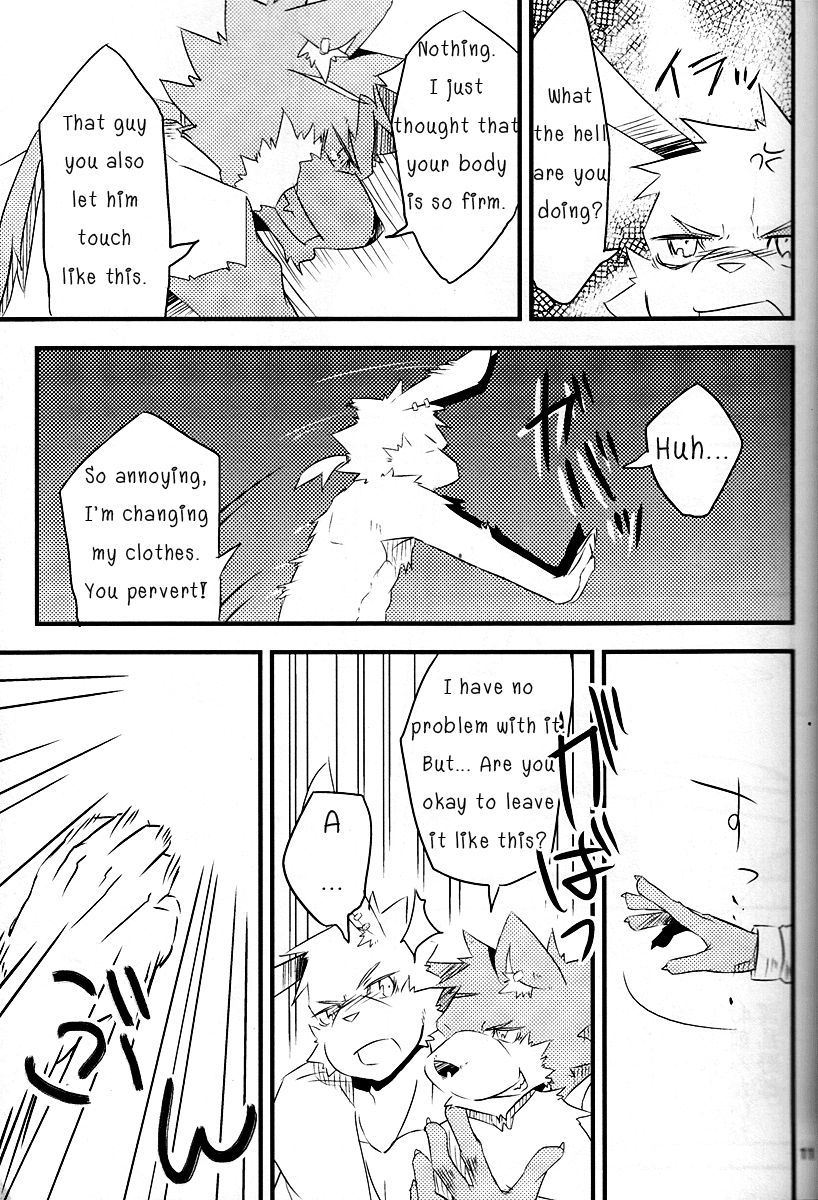 Break Time Accident page 10 full