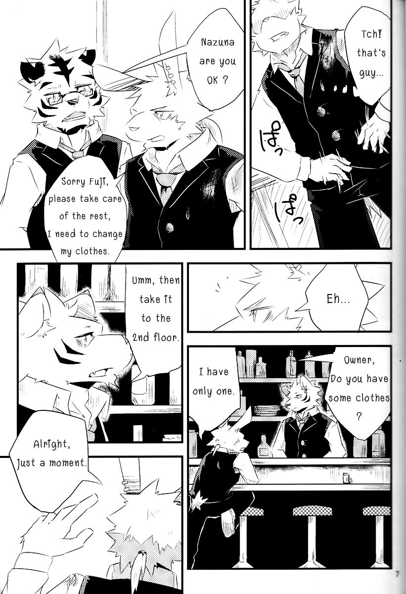 Break Time Accident page 6 full