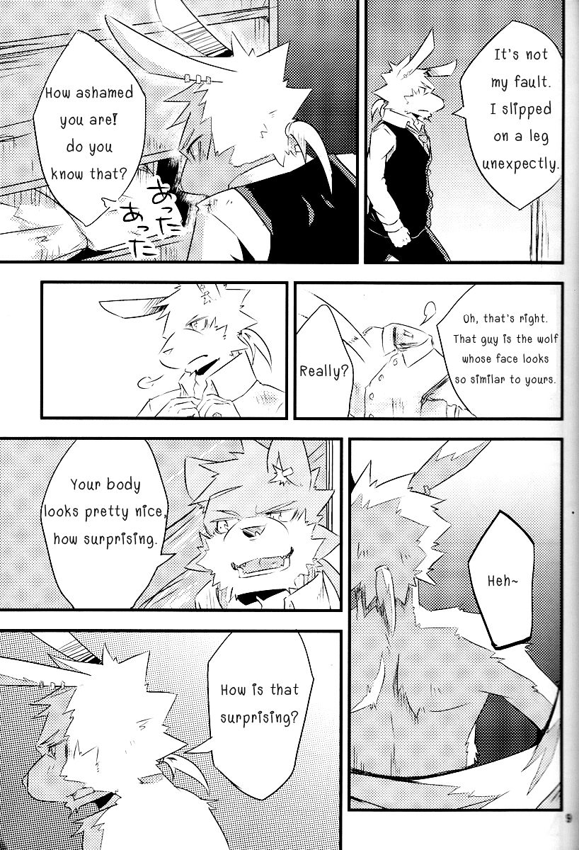Break Time Accident page 8 full