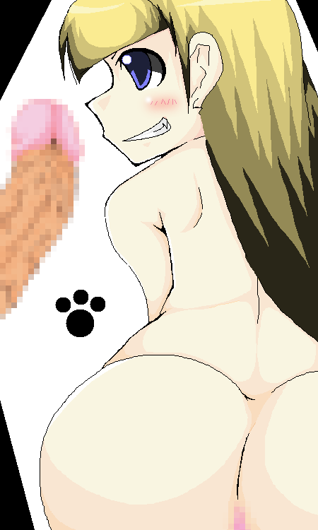 ARTIST 青き光 page 9 full