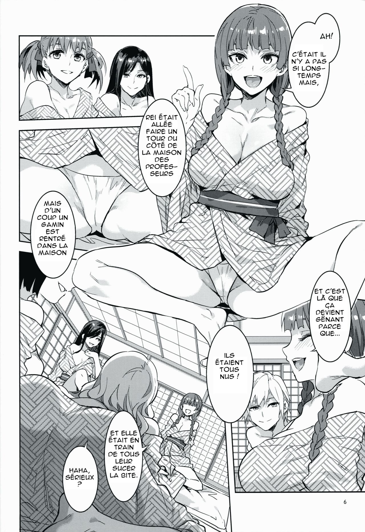 Maria-sama ga Miteru Baishun IX page 5 full