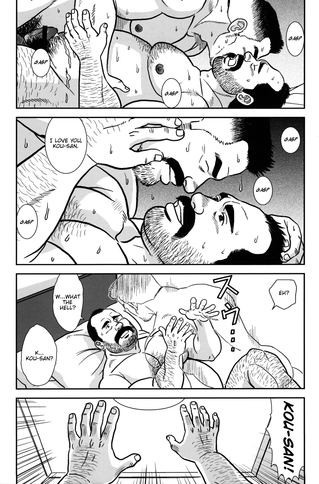 FLOWER page 2 full