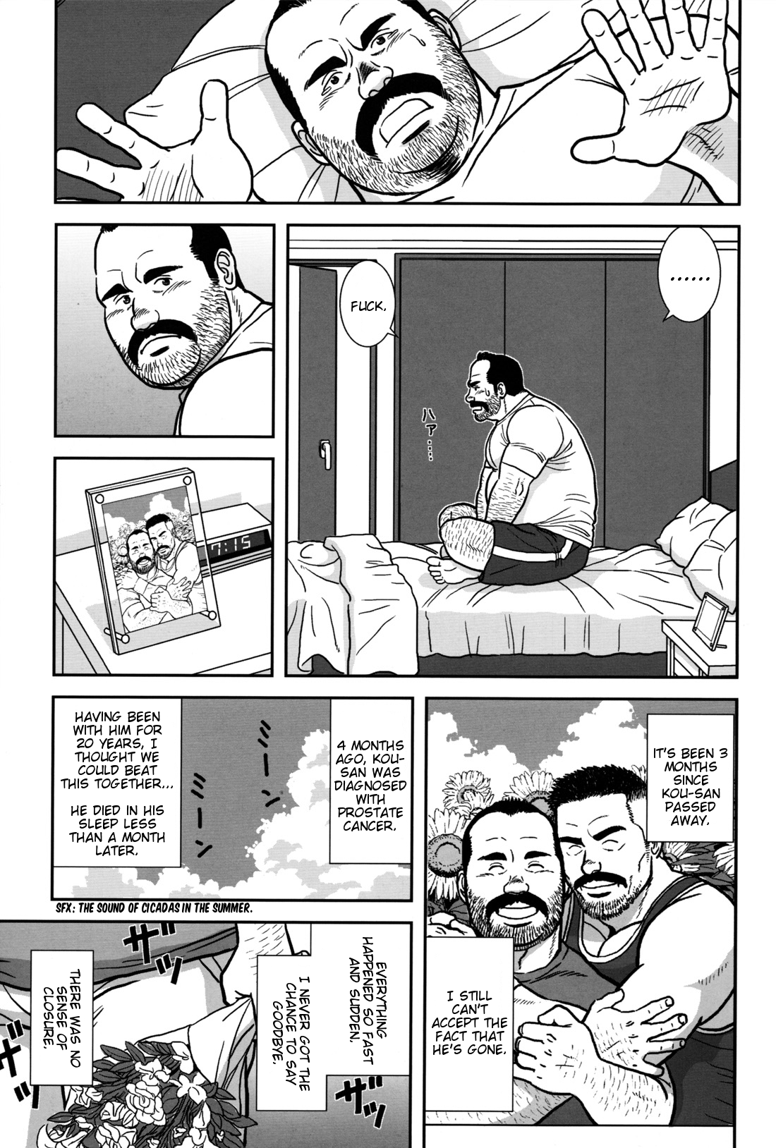 FLOWER page 3 full