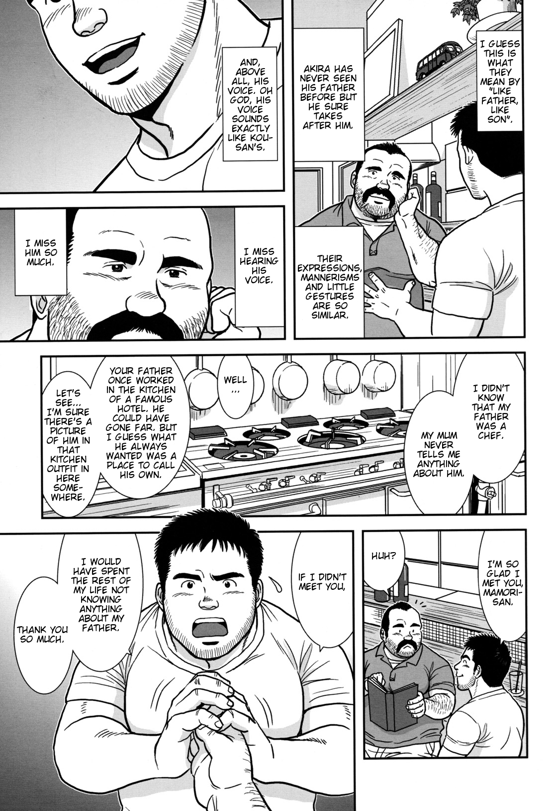 FLOWER page 9 full