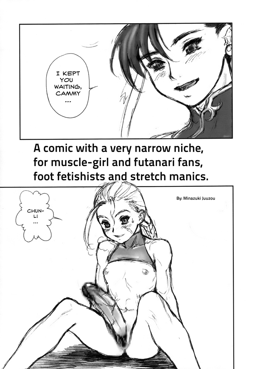 SARABA GE-SEN page 4 full