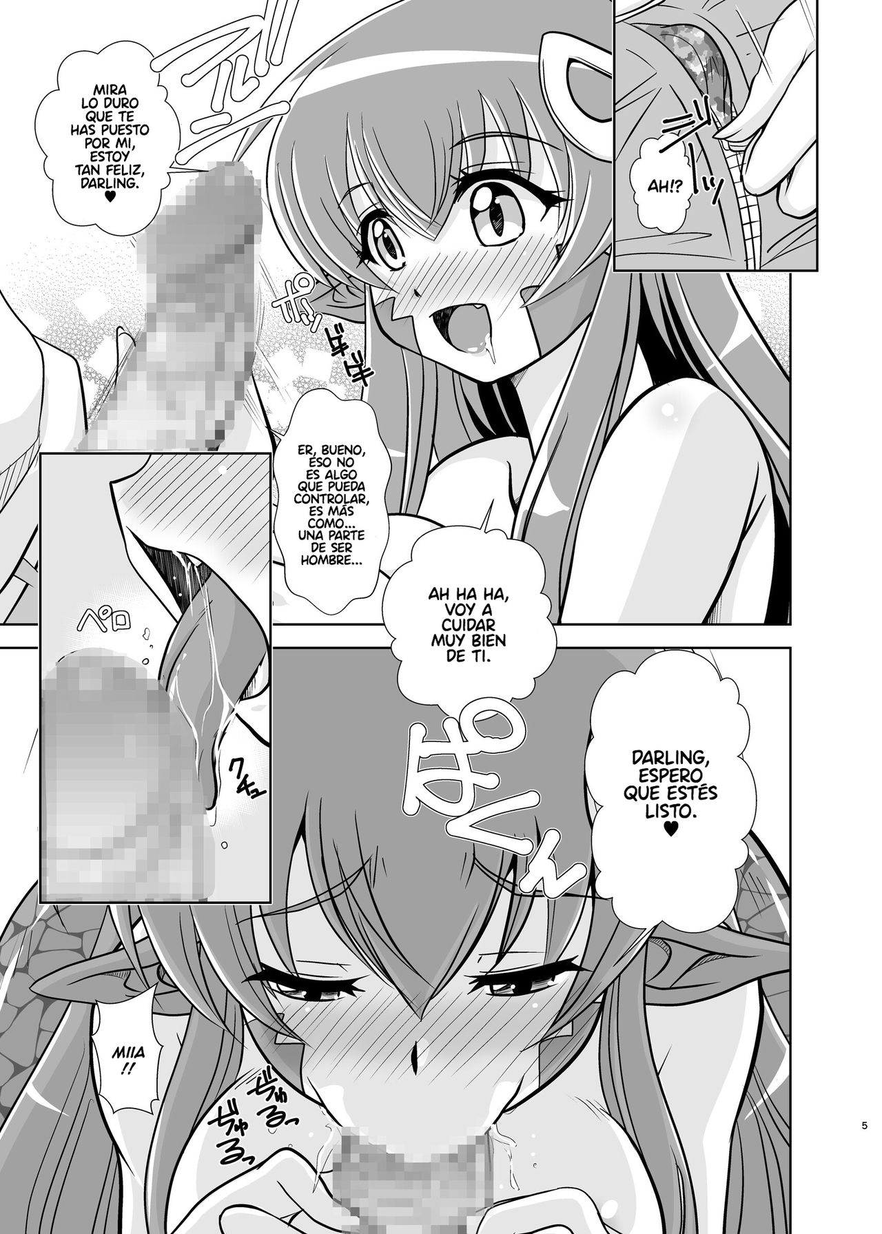 Snakeberry page 5 full
