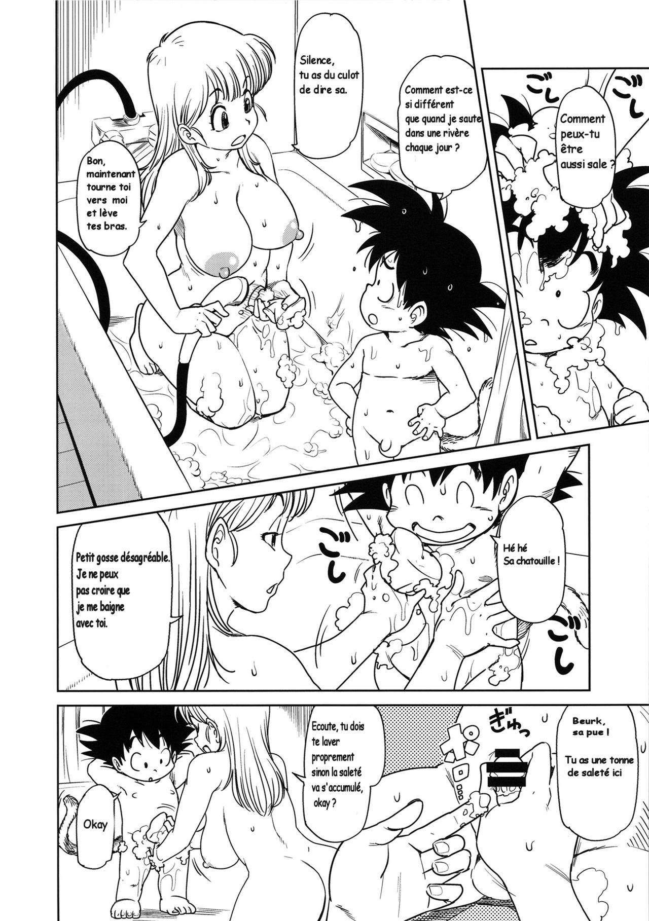 Eromangirl page 3 full