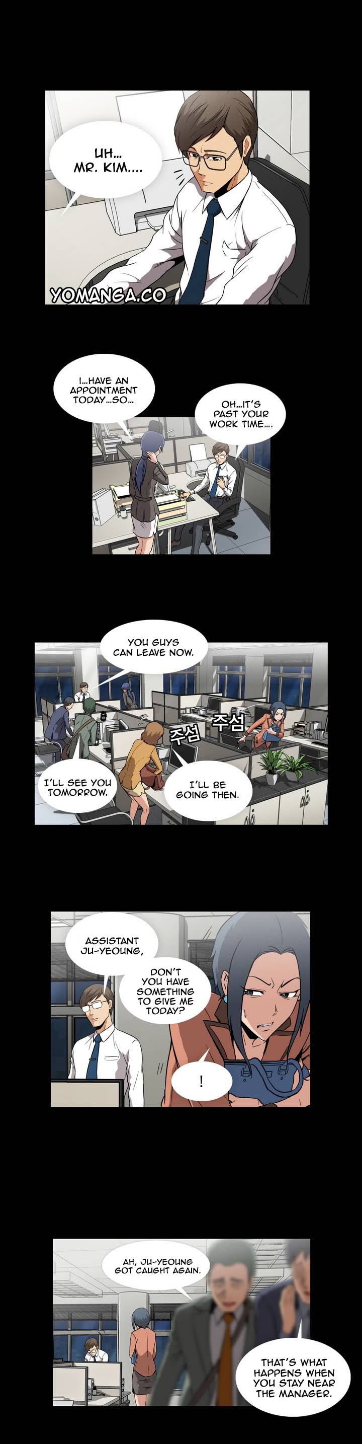 Drug Candy Ch.0-45 page 2 full