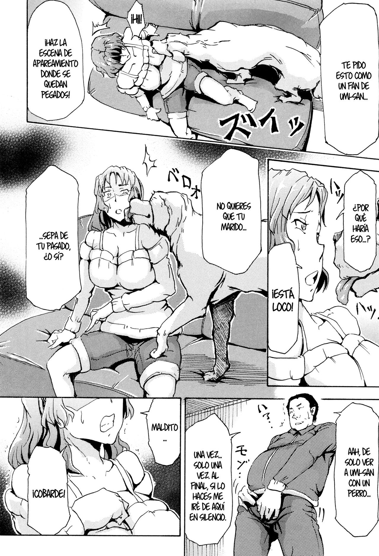 Nee, Anata... Inu o Kawanai? page 6 full
