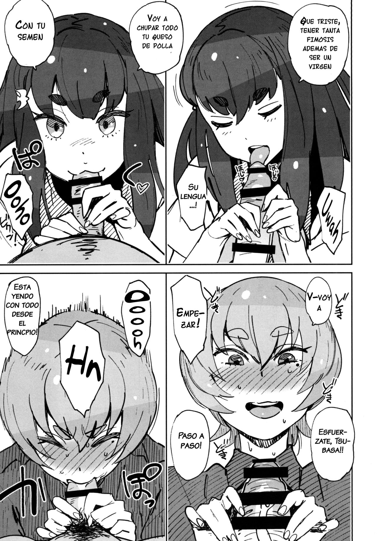 insert page 6 full