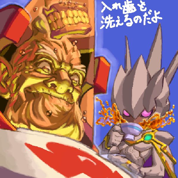 Aguni Yunta's Art page 4 full