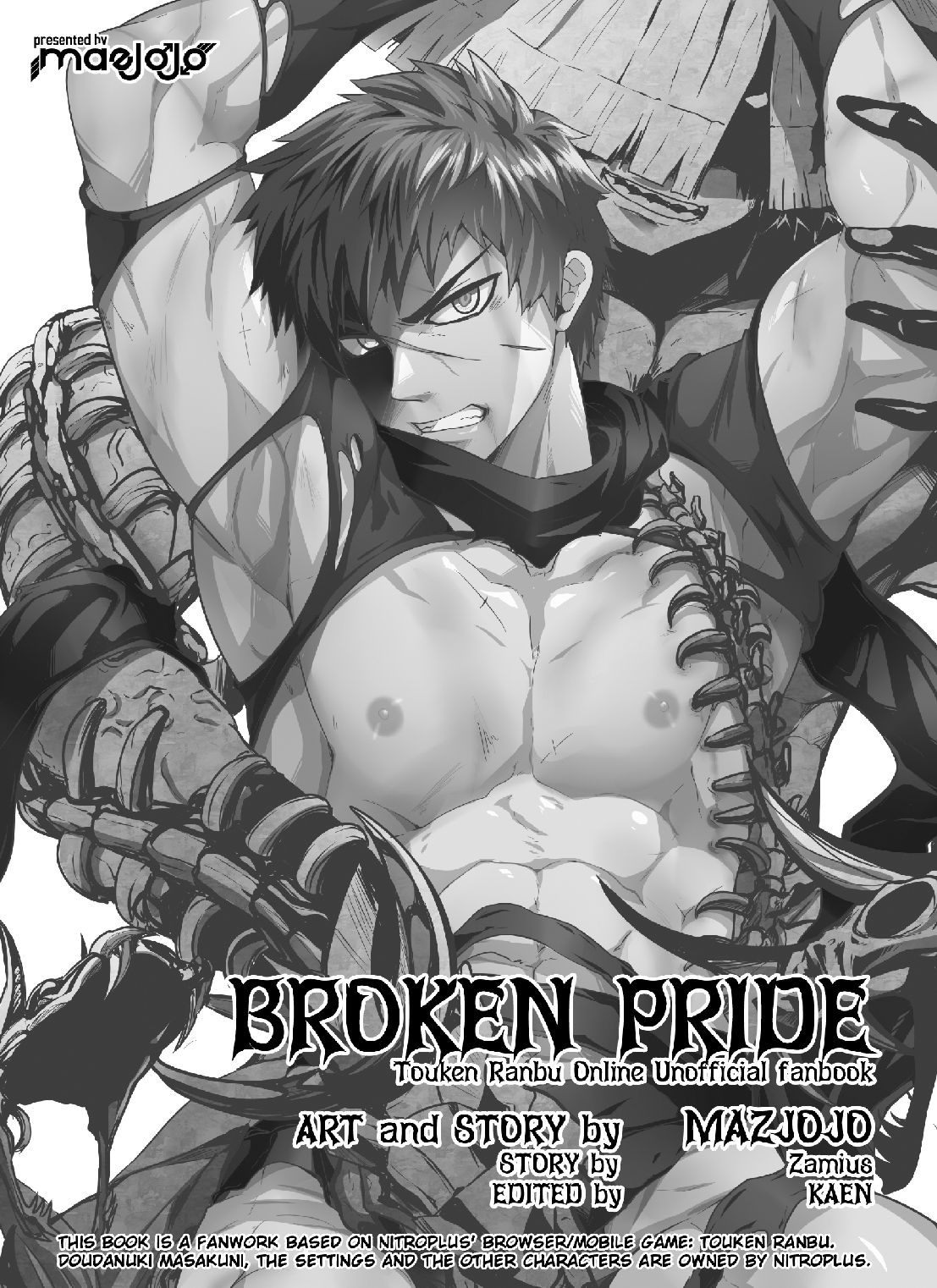 Broken Pride page 3 full