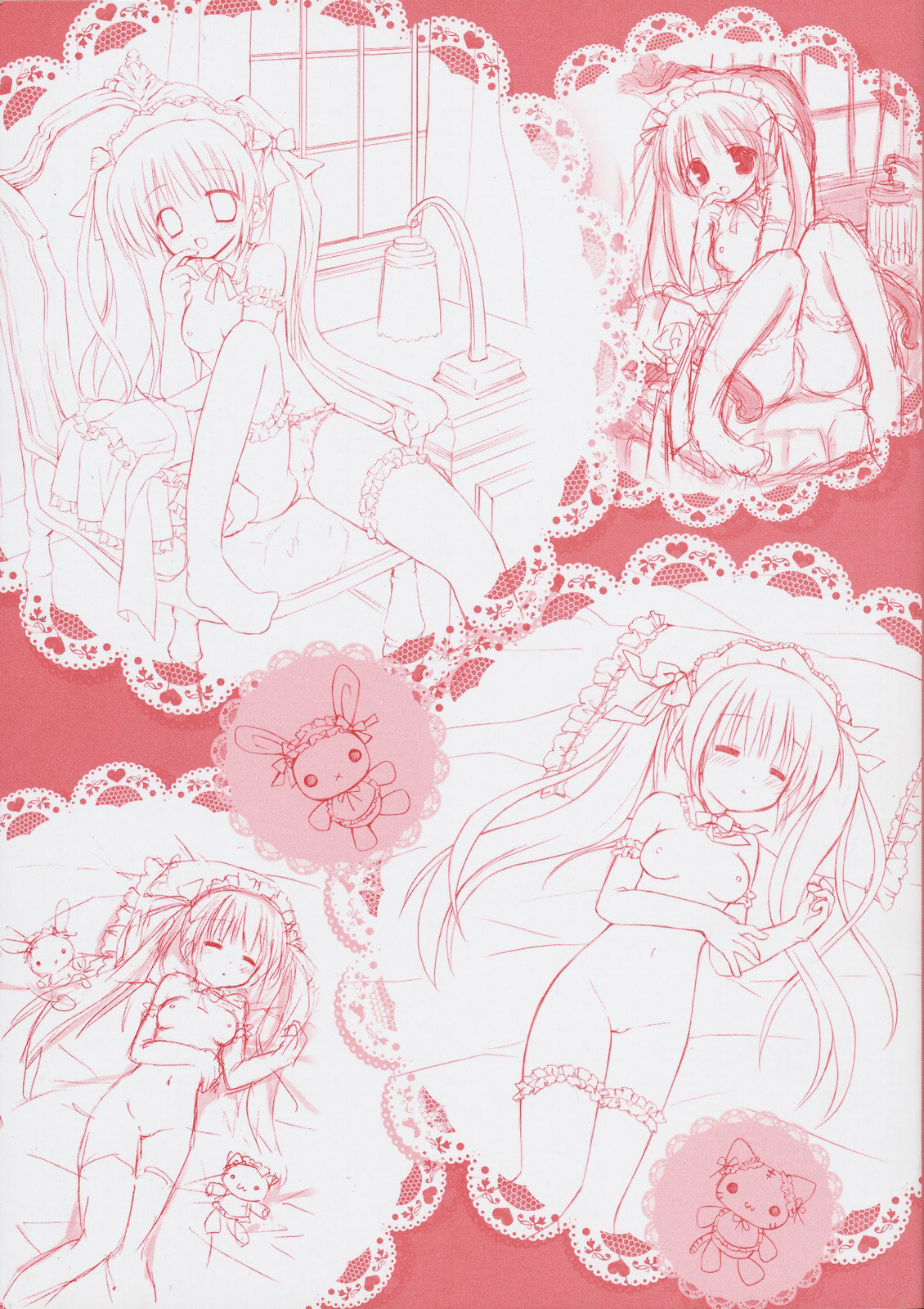 Amai Koi Shiyo page 3 full