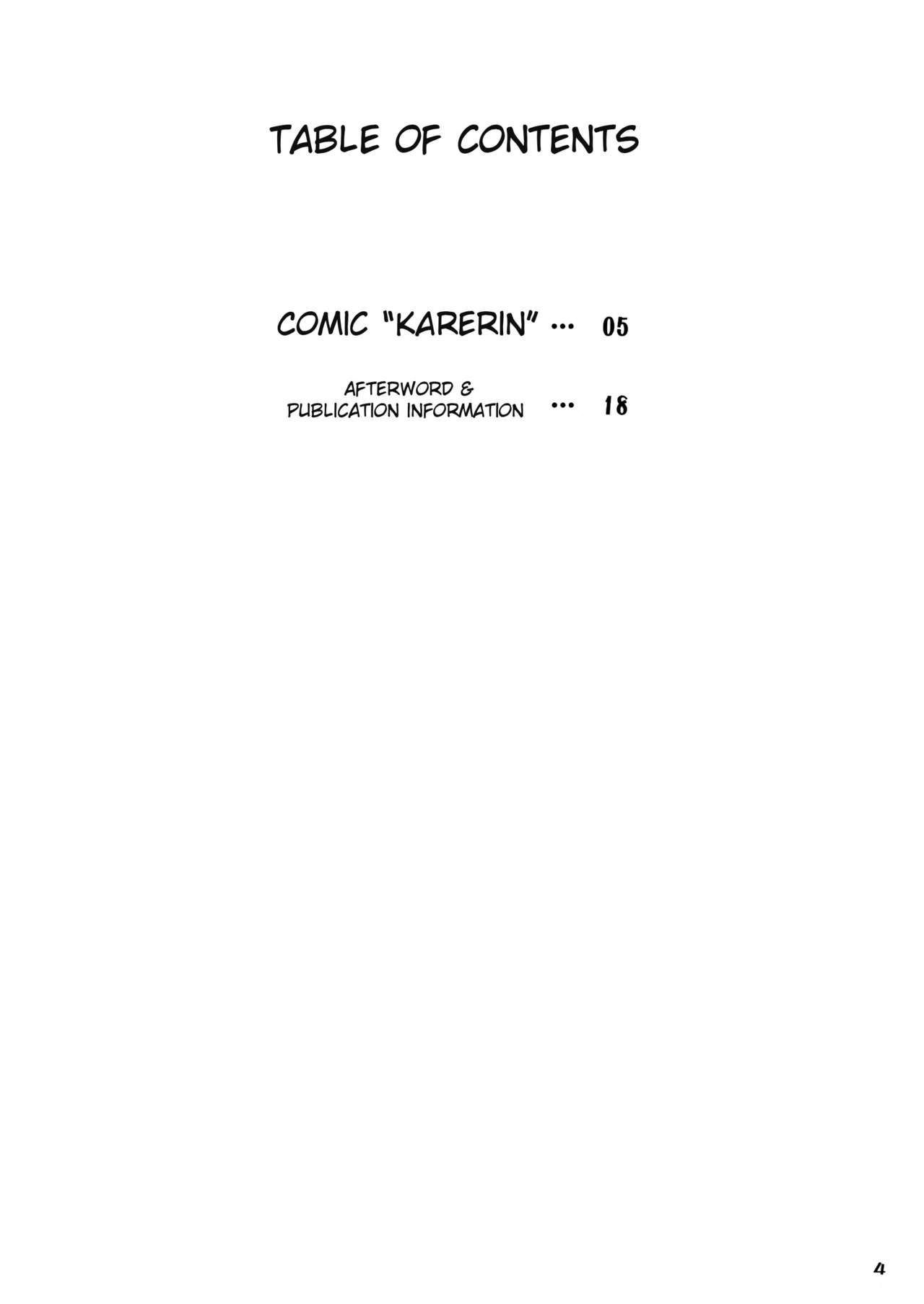 Karerin page 3 full