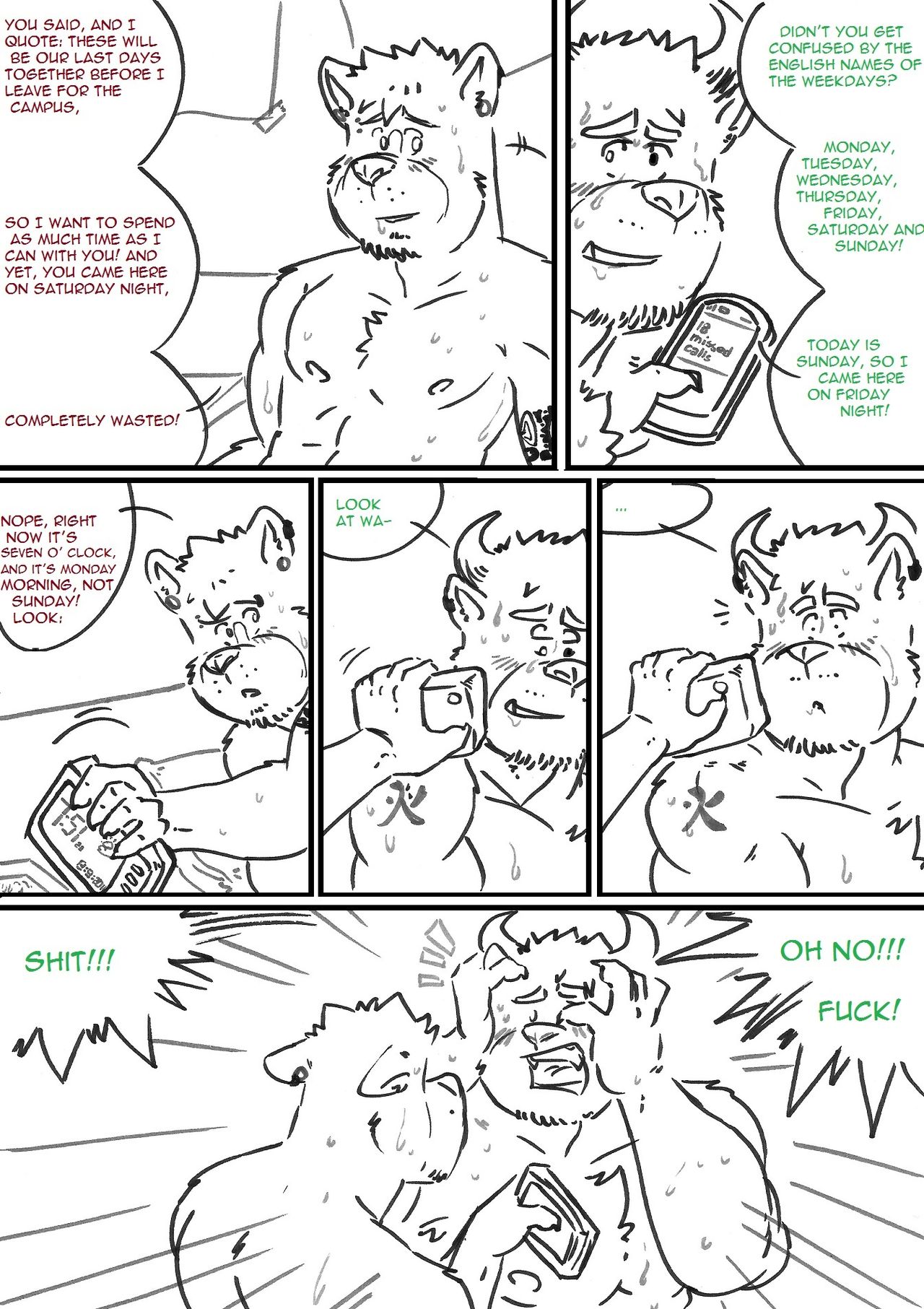 Choices - Summer page 4 full