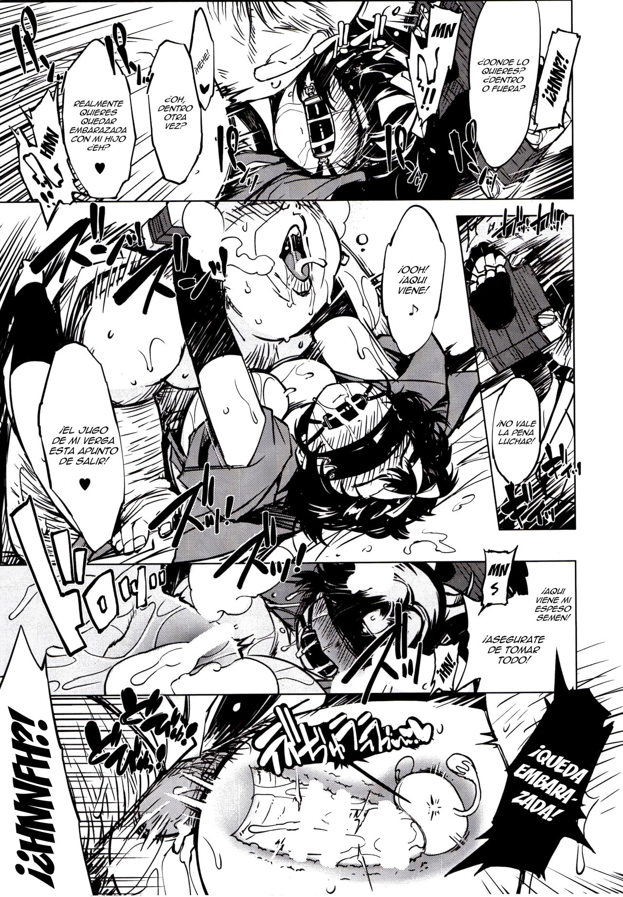 Kanraku! Onigashima page 4 full