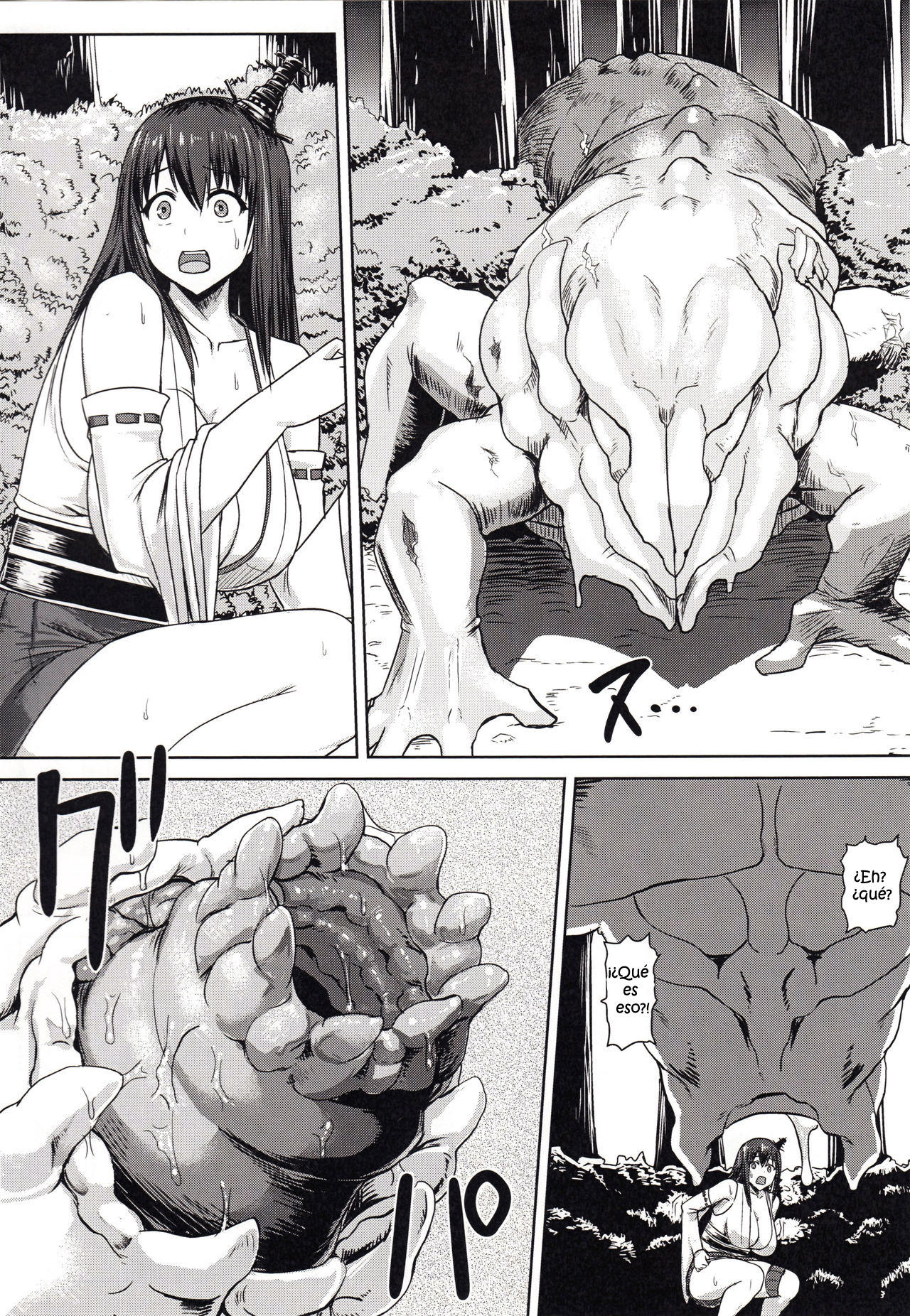 KanNomi "Fu" page 6 full