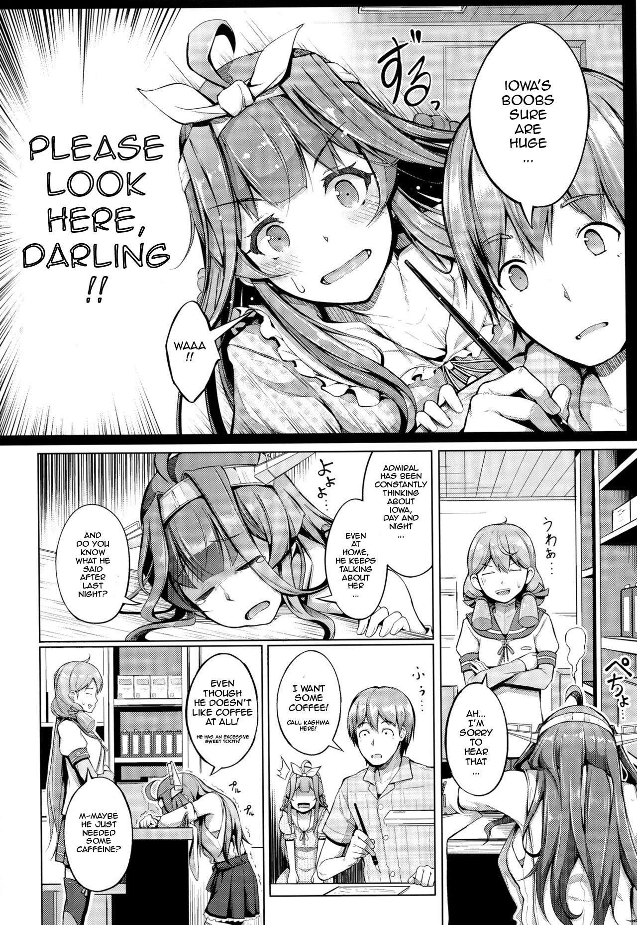 Kocchi Muite Darling!! page 3 full
