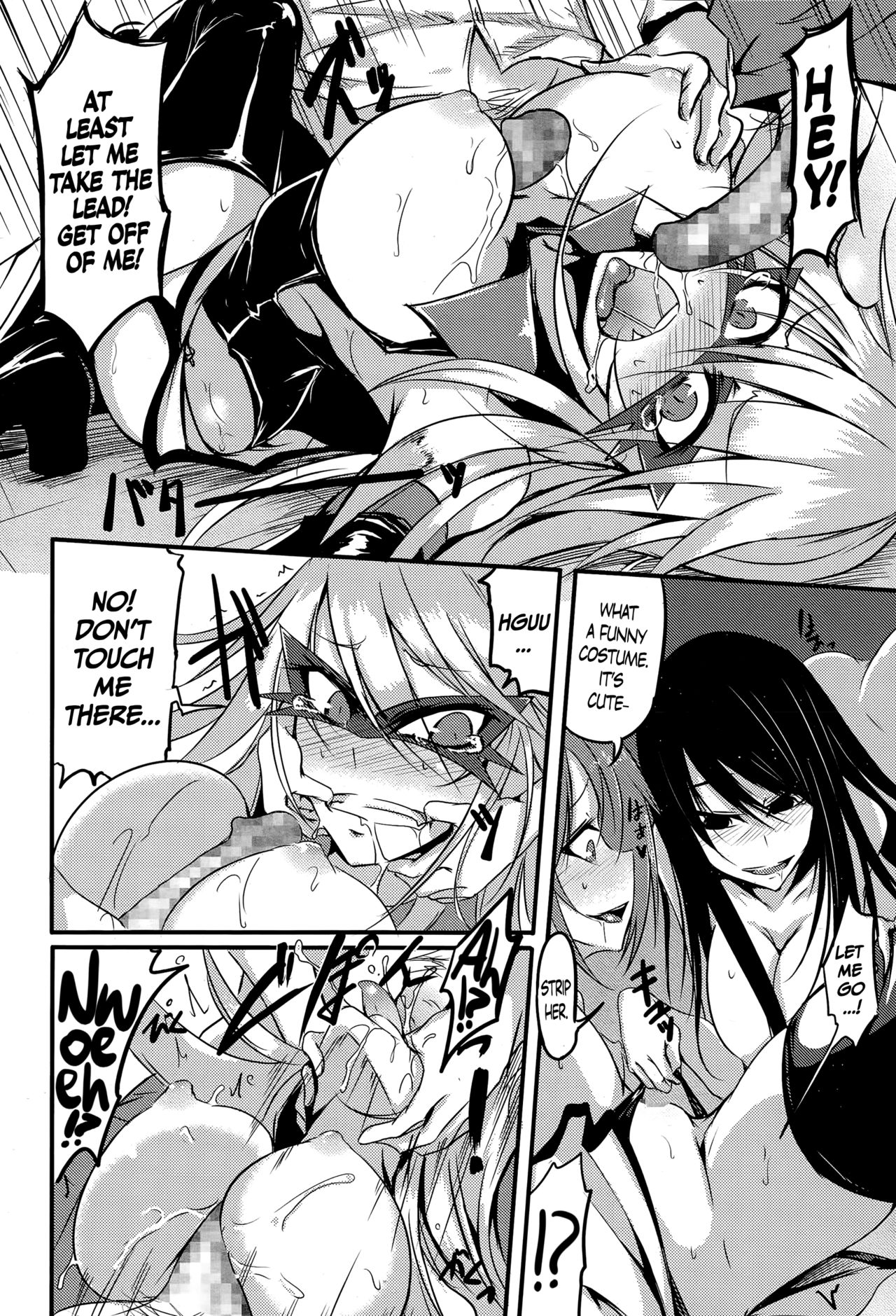 Twist Black   =CW= page 10 full