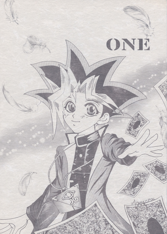 ONE page 1 full