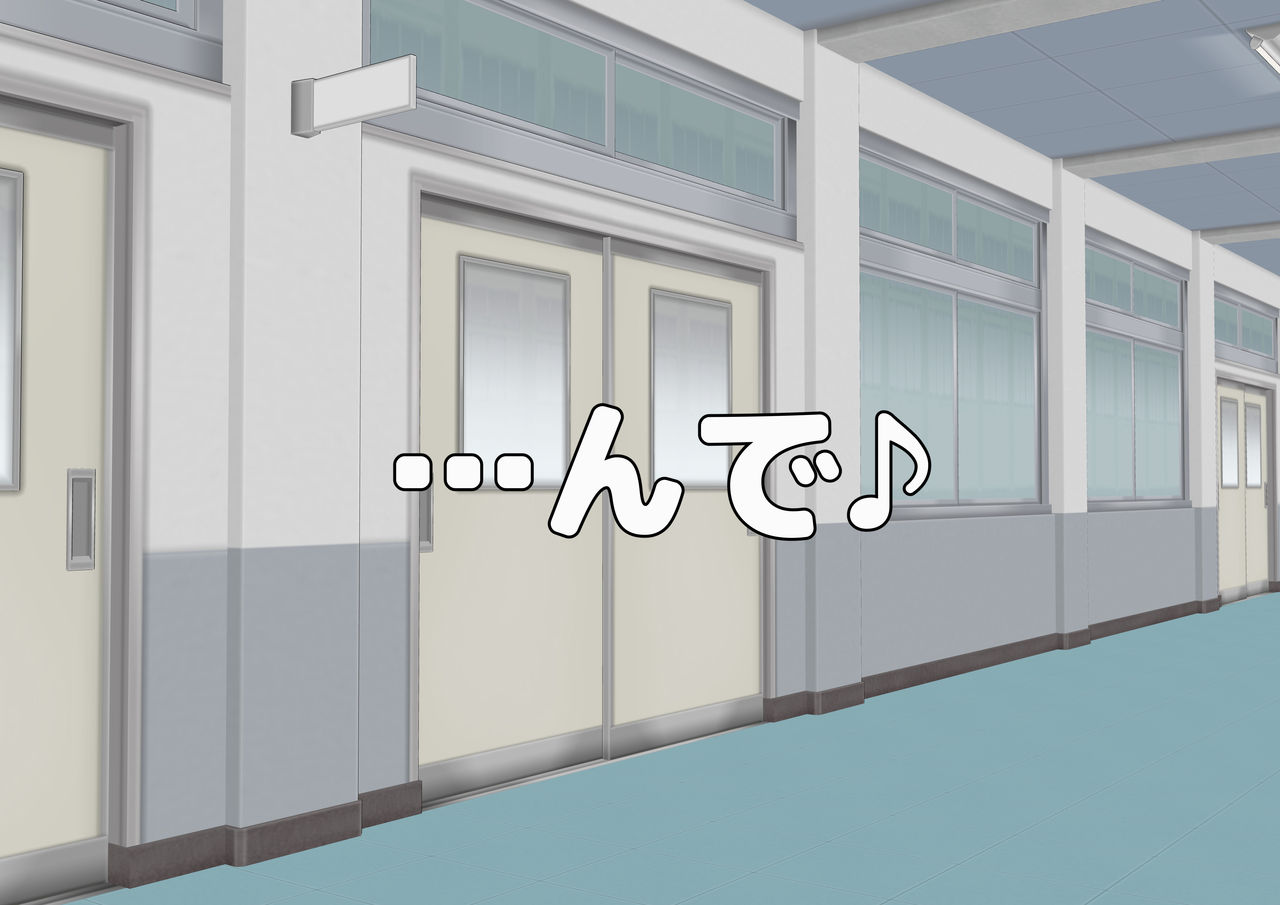 Uchi no Gakuen no Suieibu no Joshitachi ga Mesuana o Hiraite Shonben Suru Tokoro o Misete Kureru bakari ka Asedaku Ecchi made Sasete Kureru Ken page 7 full