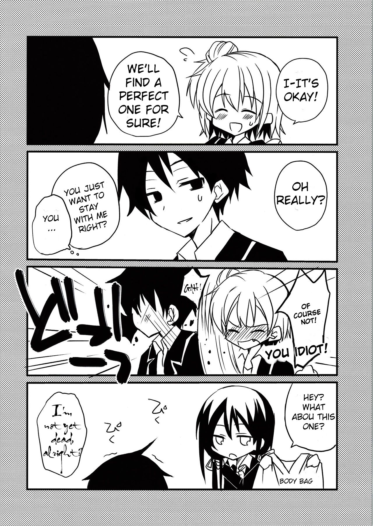 Saitei! Kimoi! …demo, Suki | You're the worst! DISGUSTING! But... I love you page 10 full