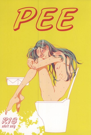 PEE cover