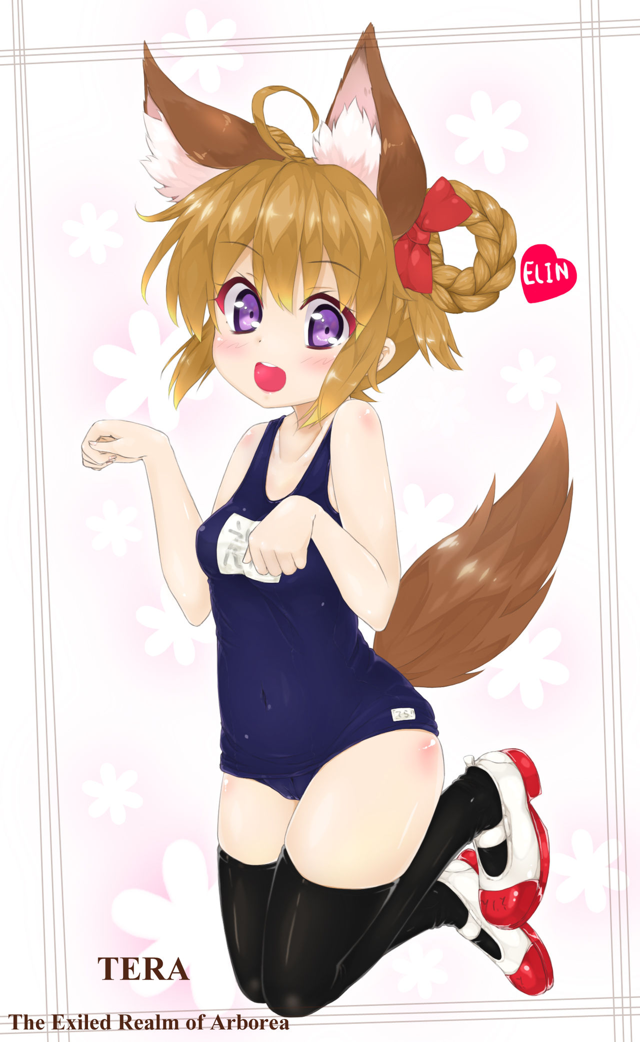 Artist - Hyouta page 4 full