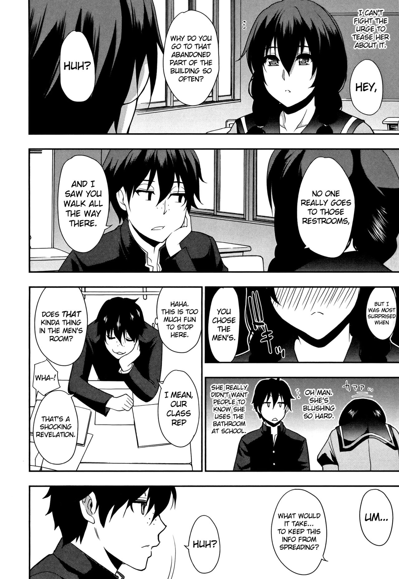 Iinchou wa Hatsujouki page 4 full