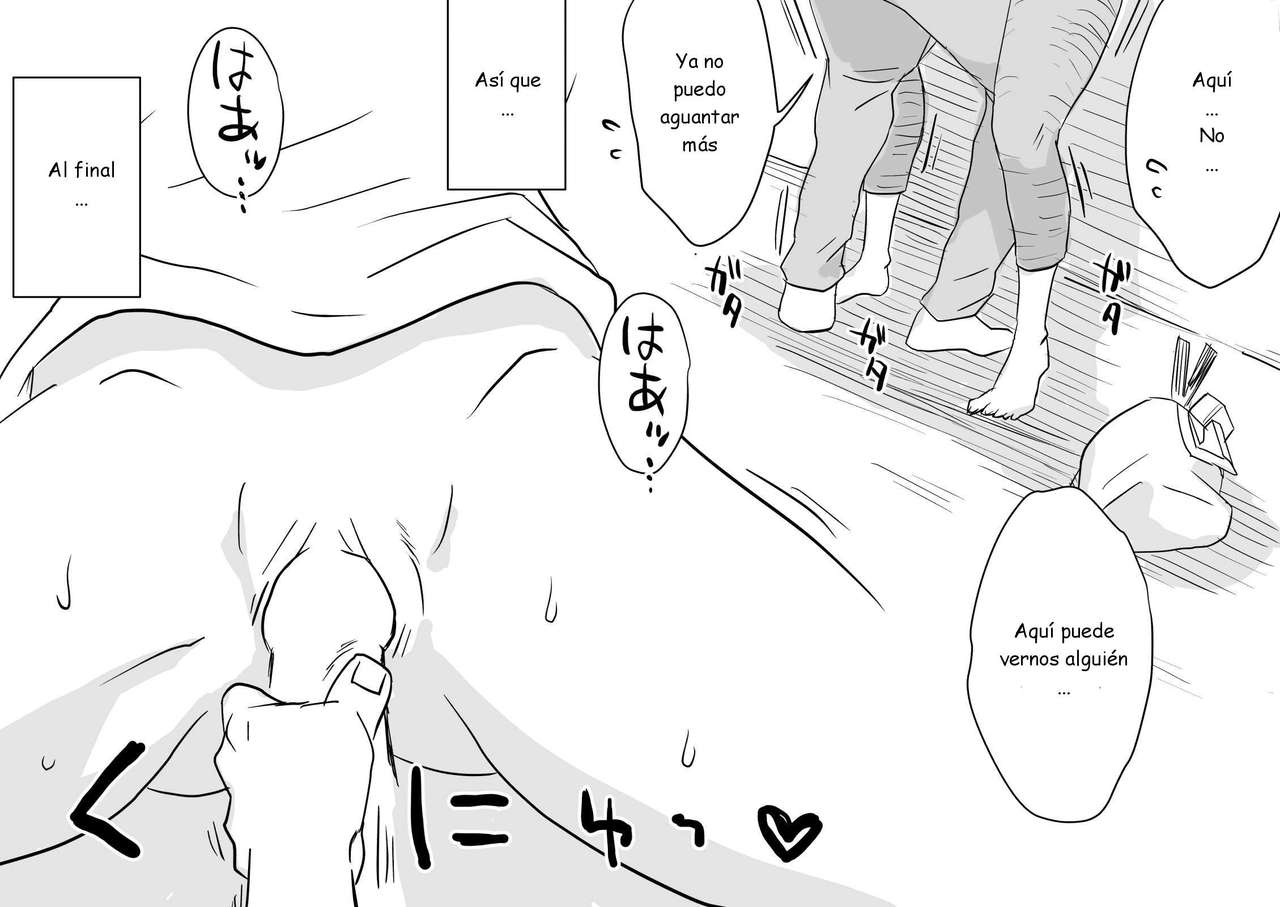 Ano! Okaa-san no Shousai ~Musuko no Natsuyasumi Hen~ page 6 full