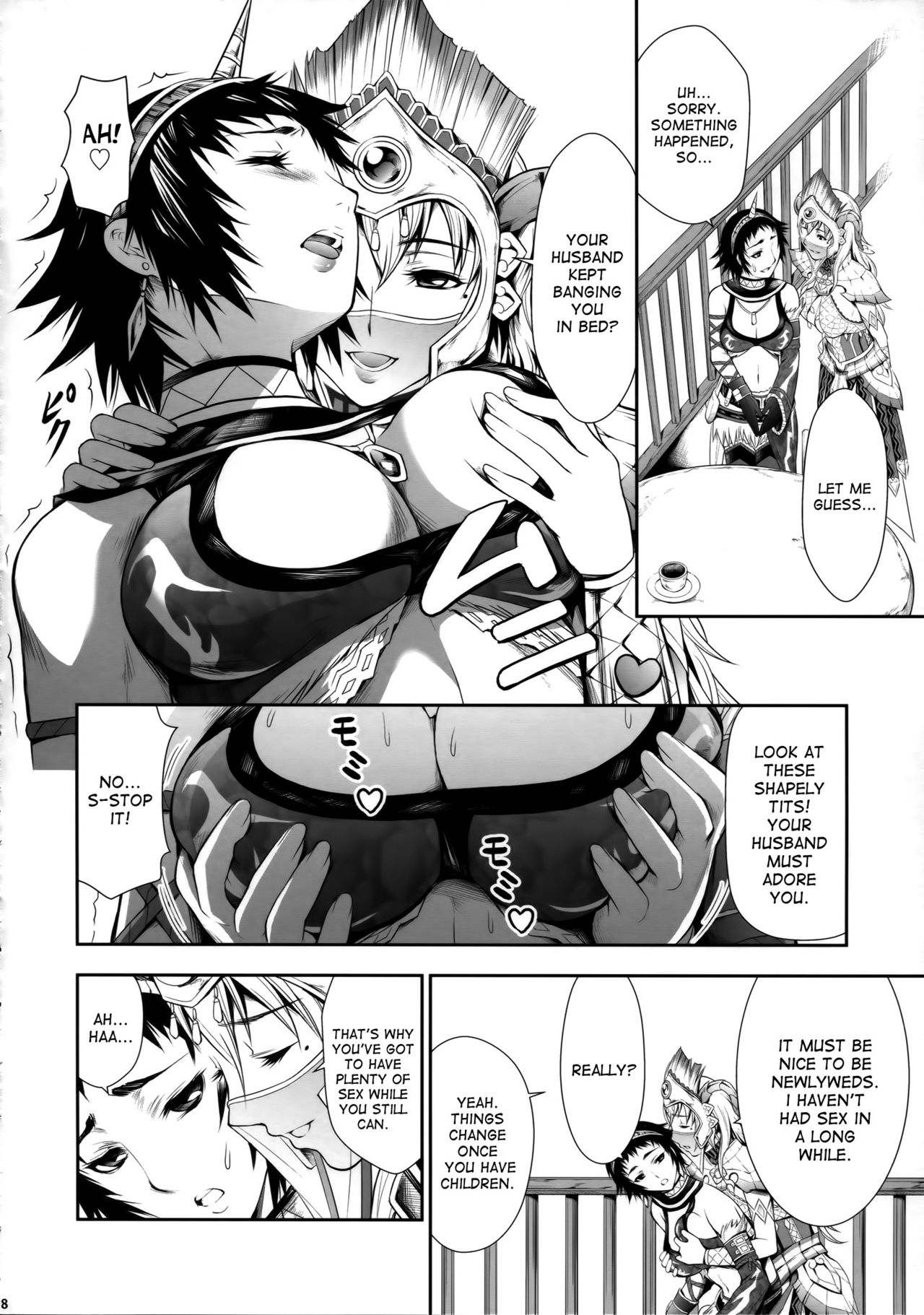 Pair Hunter no Seitai vol.2-1 page 8 full
