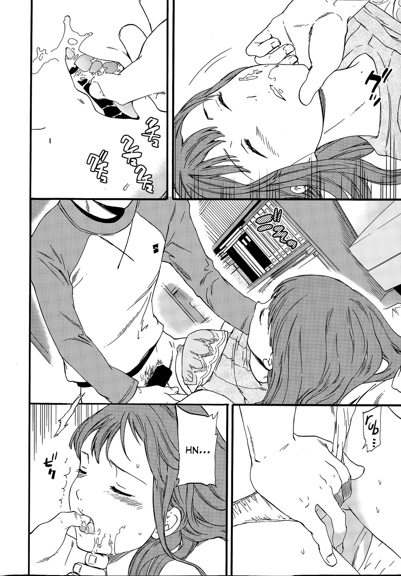 Actor or Pretender page 10 full