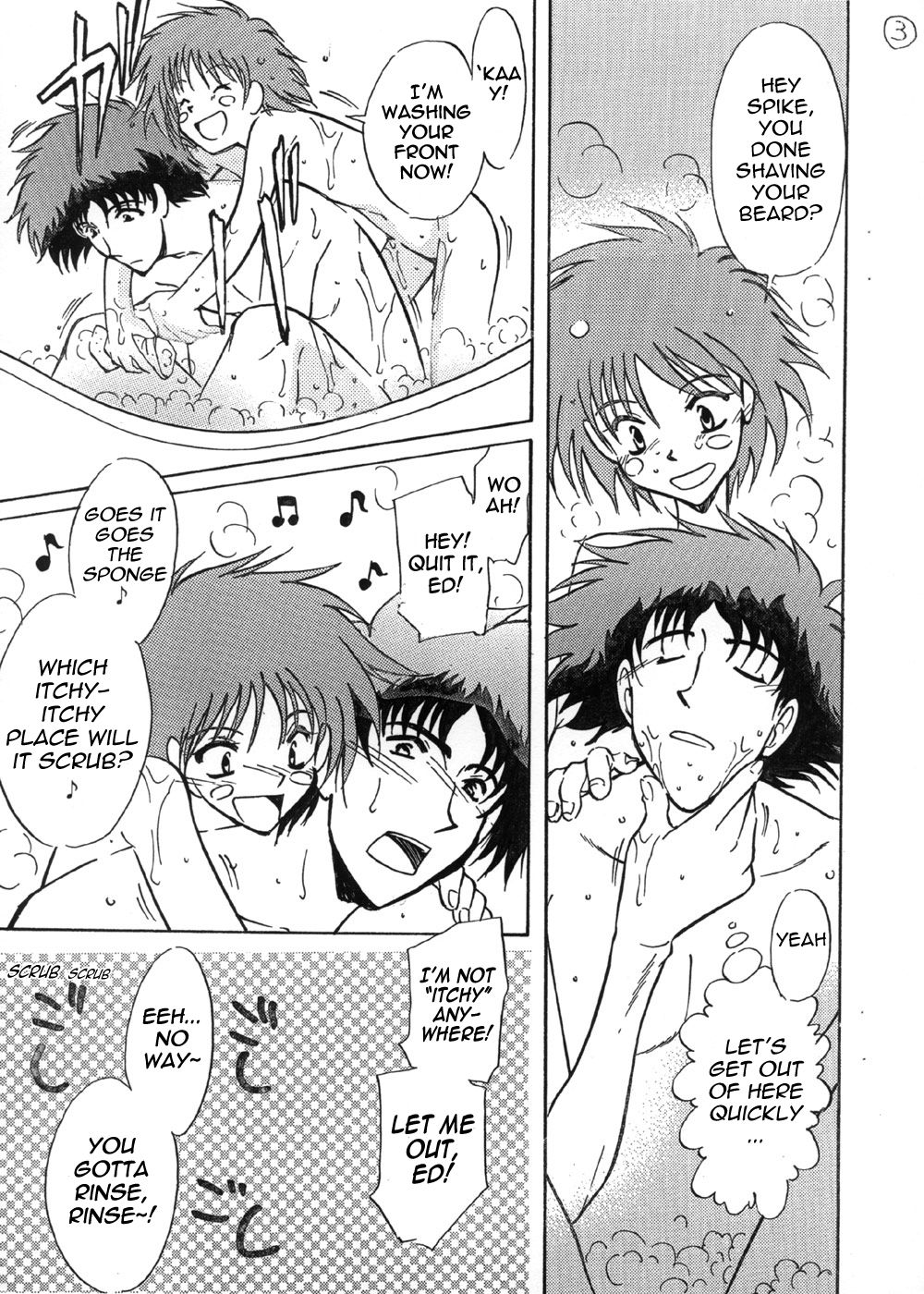 BATH TIME page 6 full