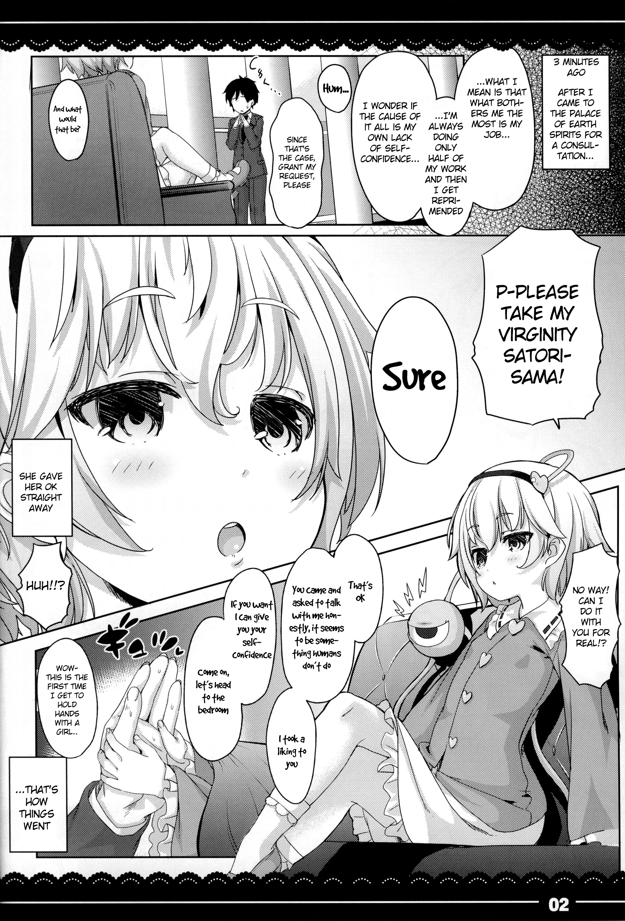Yasashiku shite ne Satori-sama + Itou Life Rakugaki Bon Soushuuhen| Please be gentle, Satori-sama + Itou Life Sketchbook Omnibus page 3 full