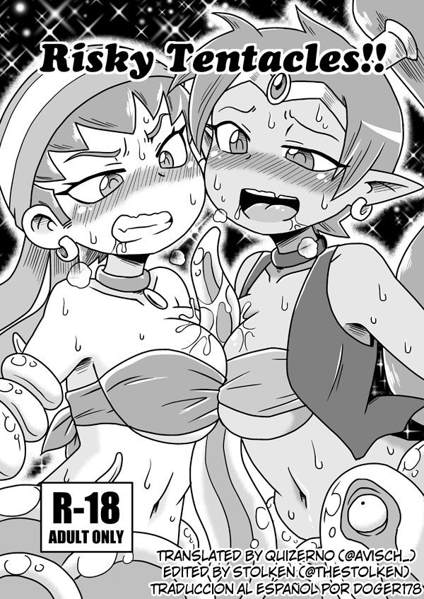 Risky Tentacles!! page 1 full