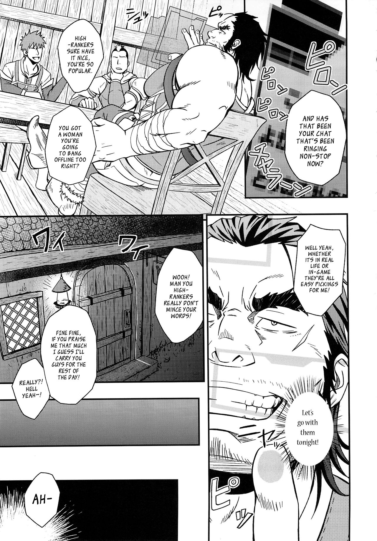 UNREAL REAL page 8 full