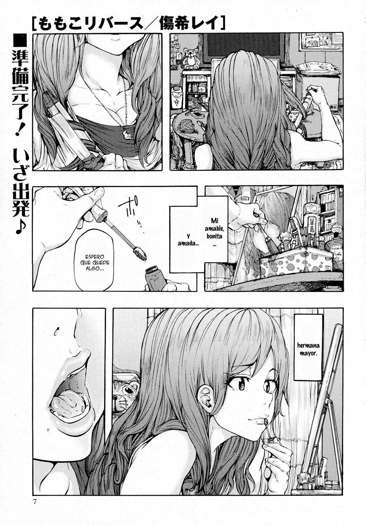 Momoko Rebirth page 1 full
