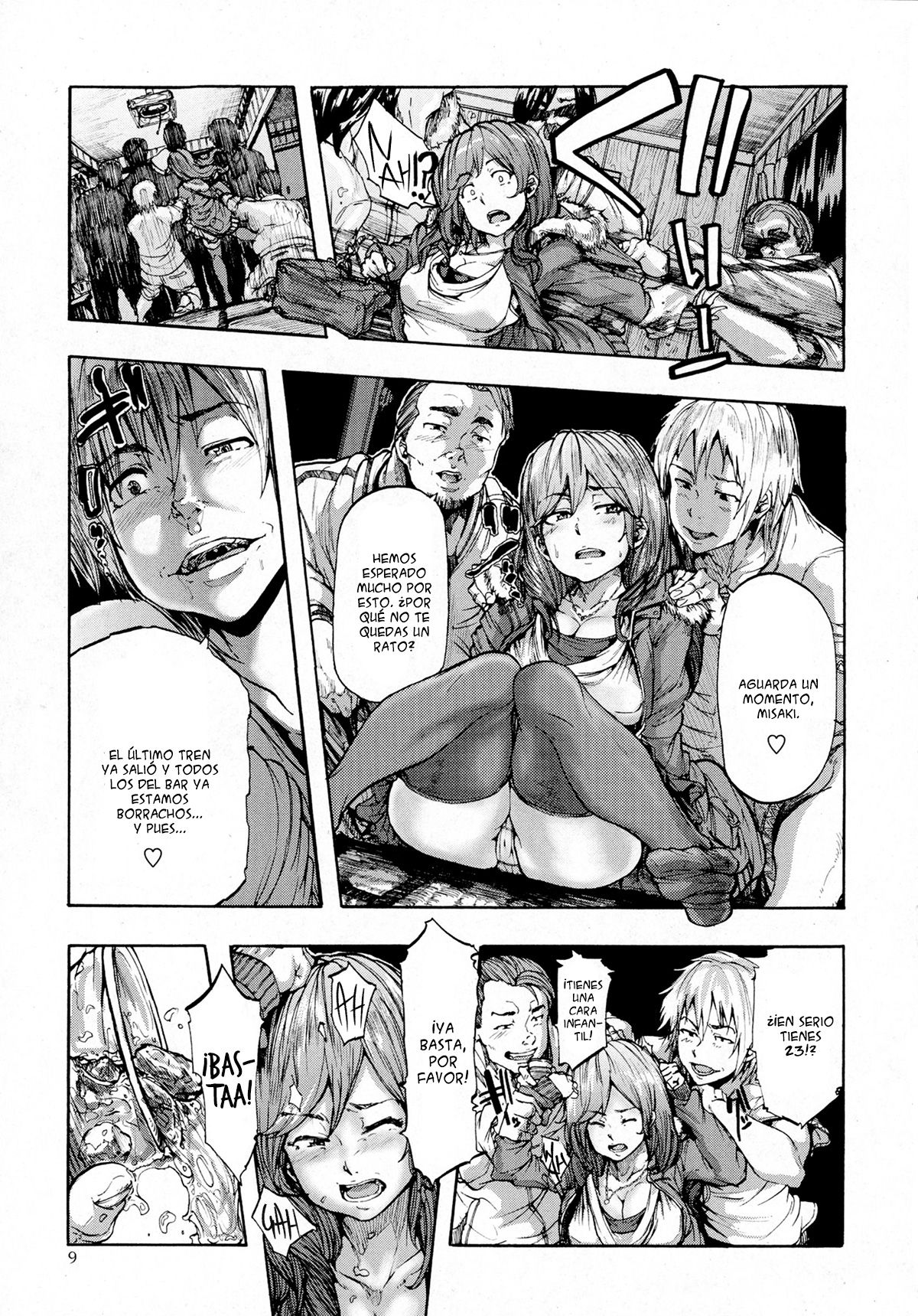 Momoko Rebirth page 3 full