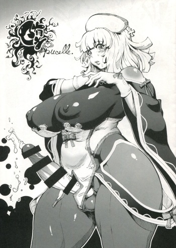 Fallen-Pucelle cover