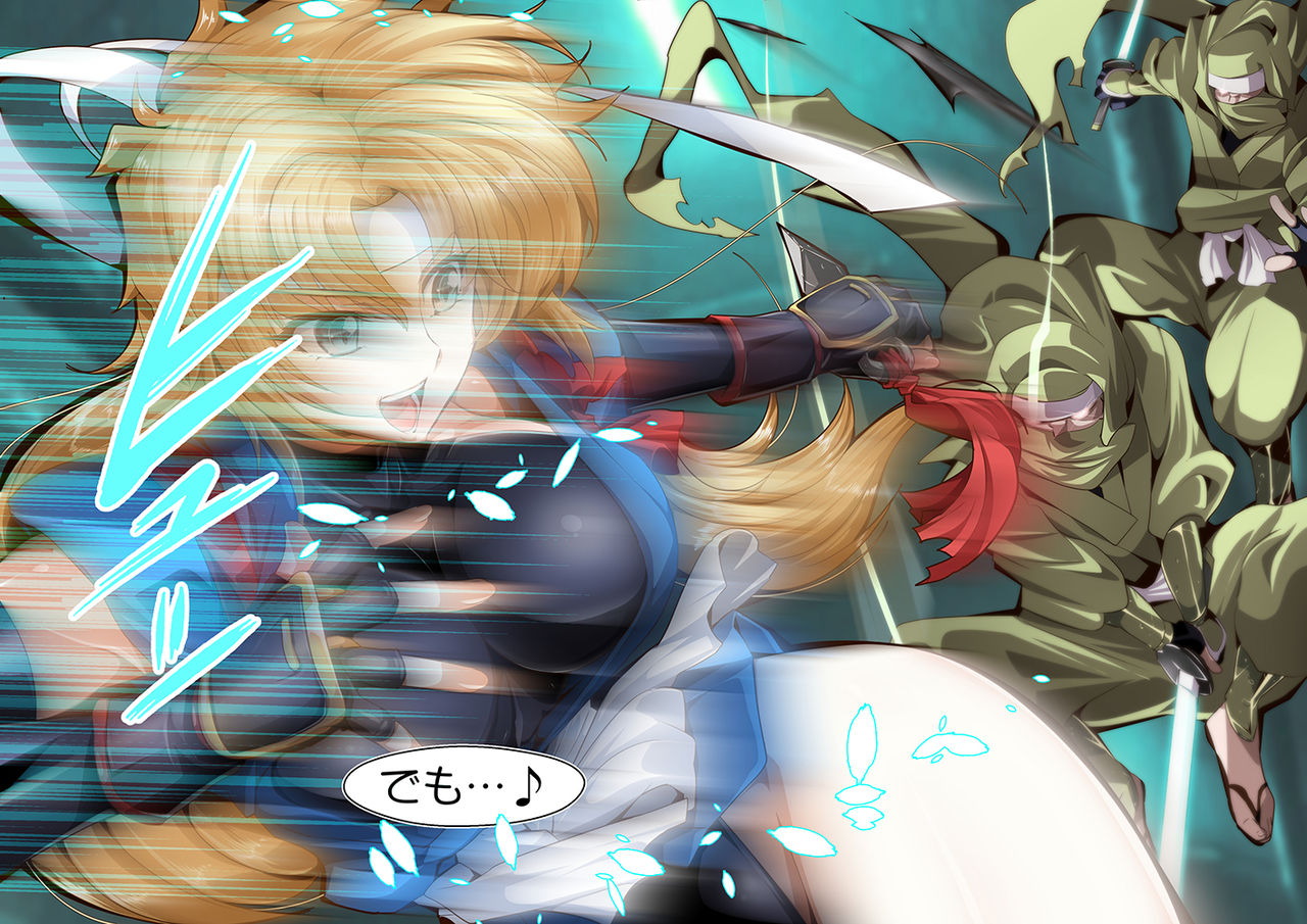 American Kunoichi Jigokuhen!! page 6 full